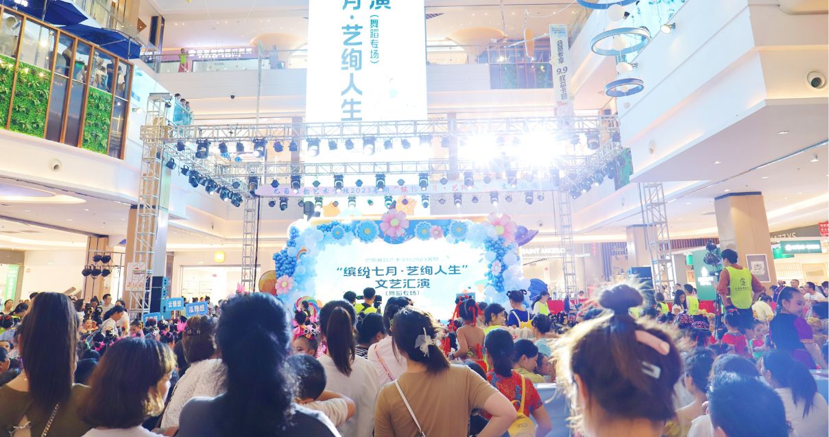 巴中Bevictor韦德购物中心