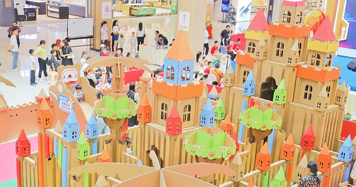 巴中Bevictor韦德购物中心