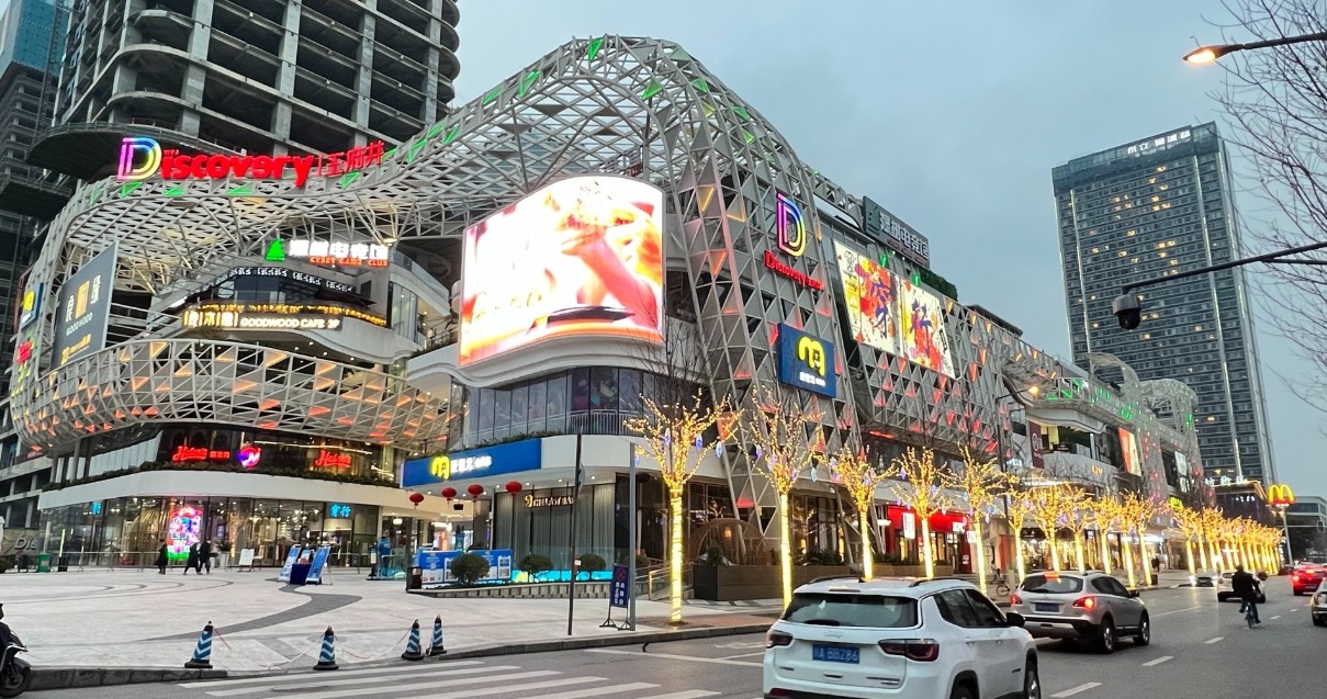 成都Bevictor韦德Discovery