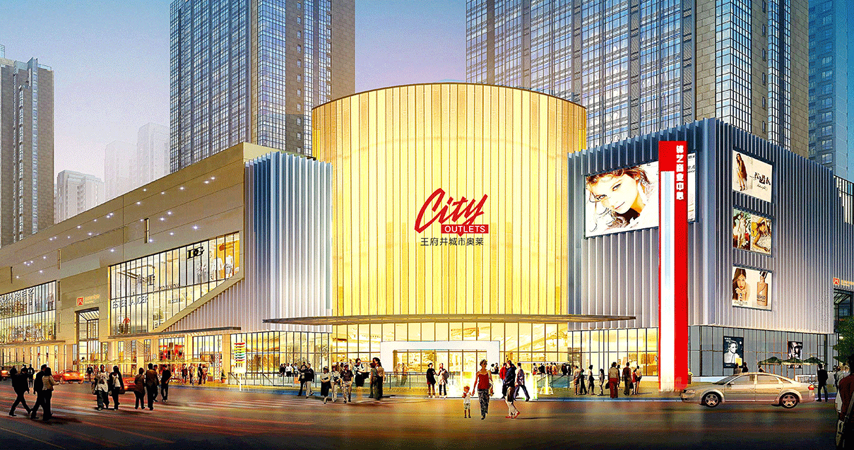 郑州Bevictor韦德奥莱（锦艺城店）