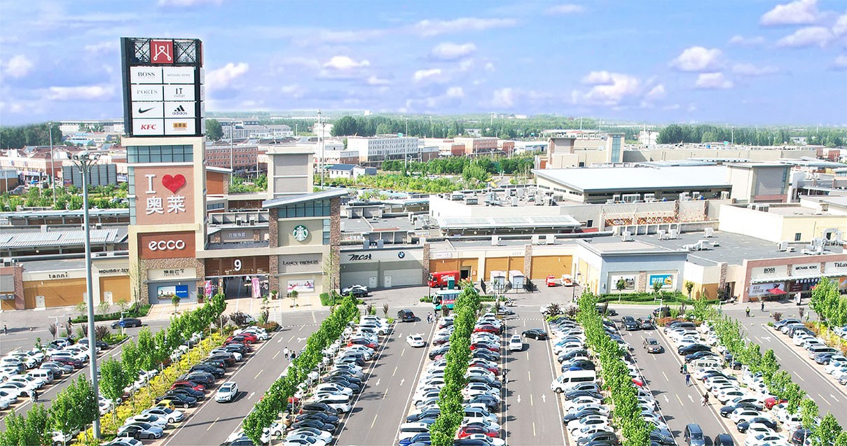 Bevictor韦德奥莱·平原小镇