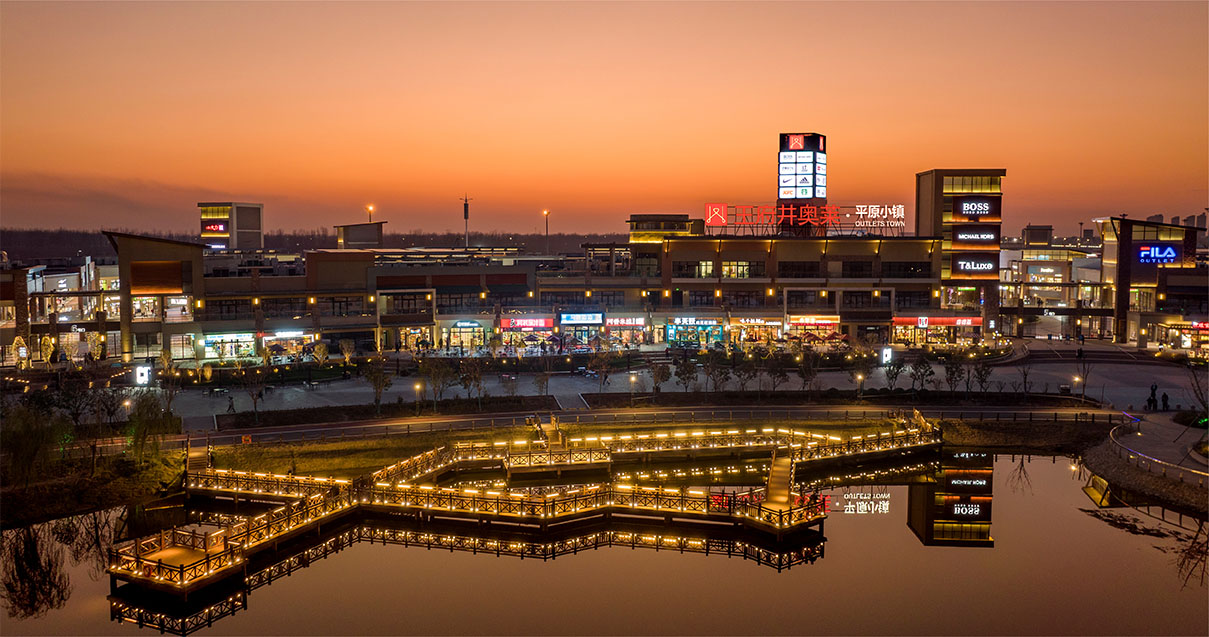 Bevictor韦德奥莱·平原小镇