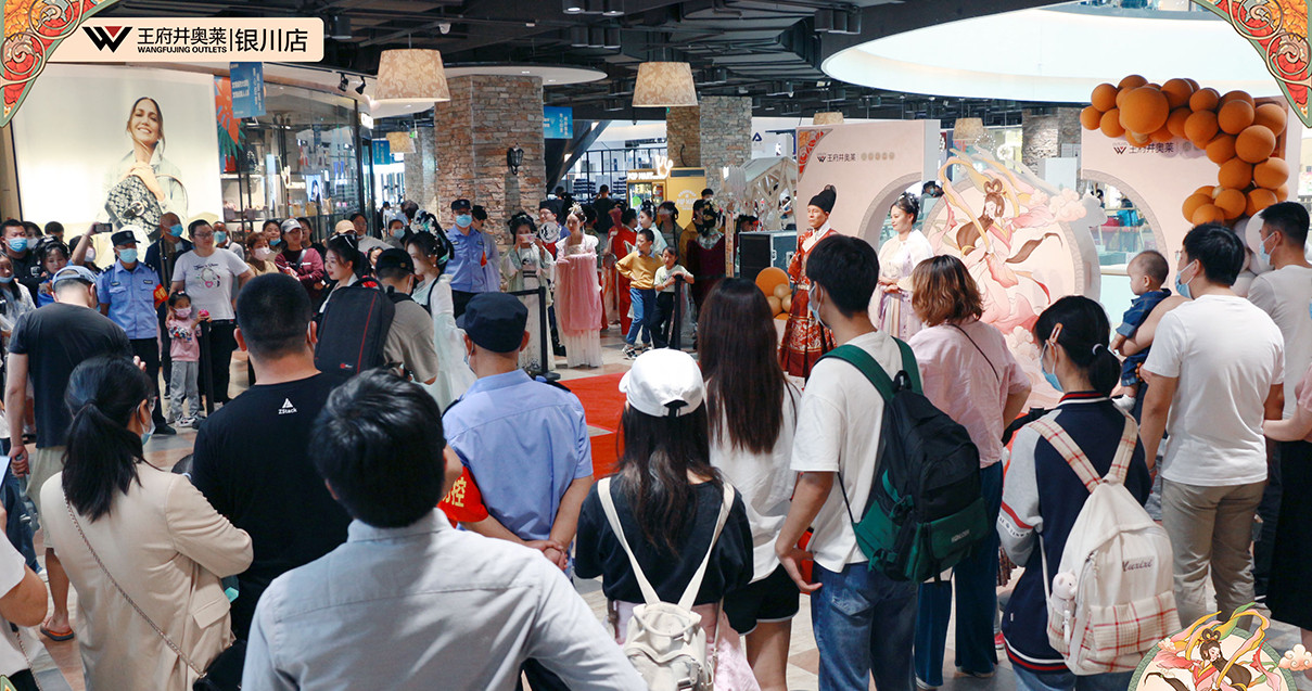 银川Bevictor韦德奥莱