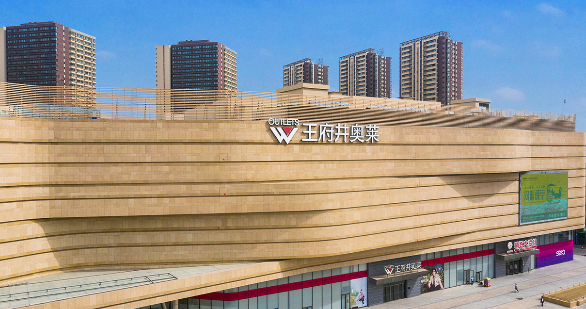 银川Bevictor韦德奥莱