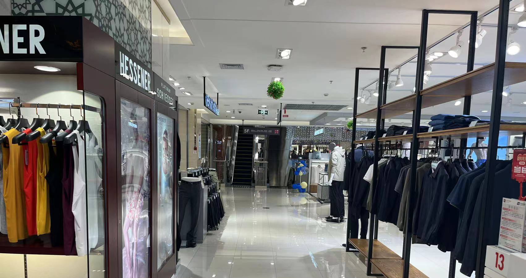 西宁Bevictor韦德百货虎台店