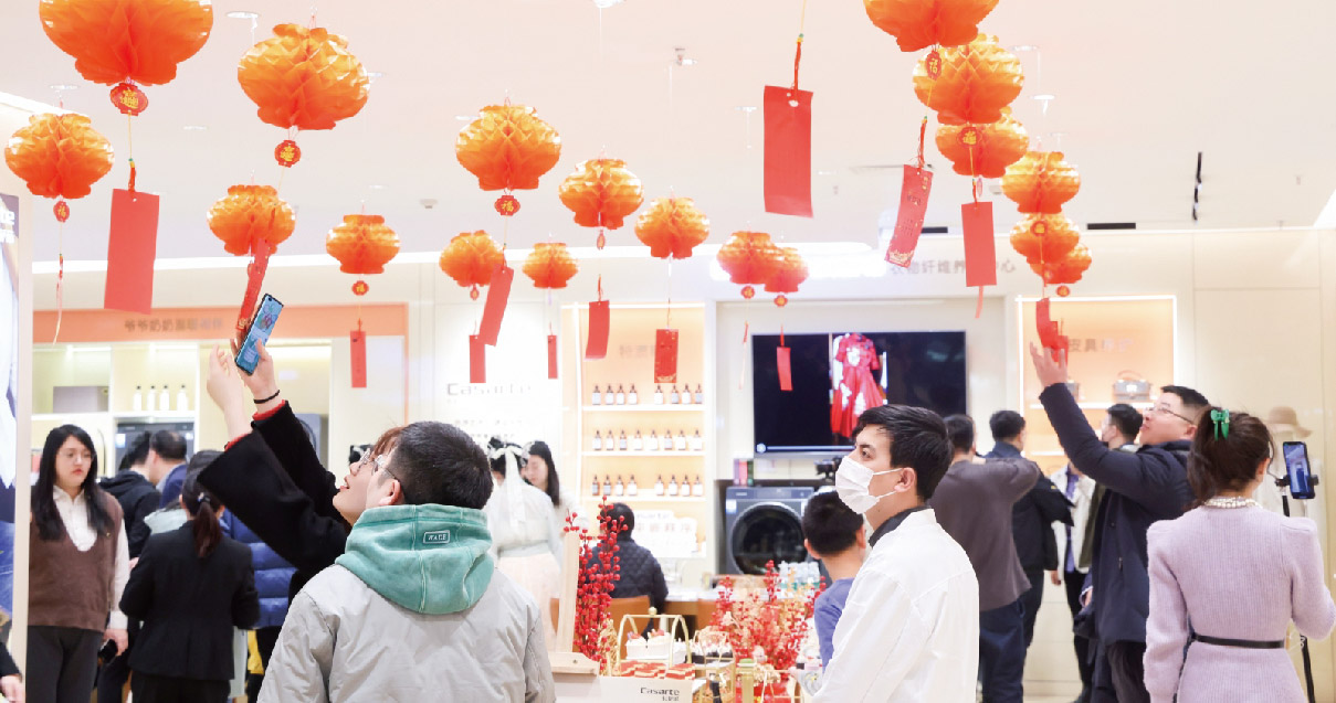 西安Bevictor韦德百货（熙地港店）