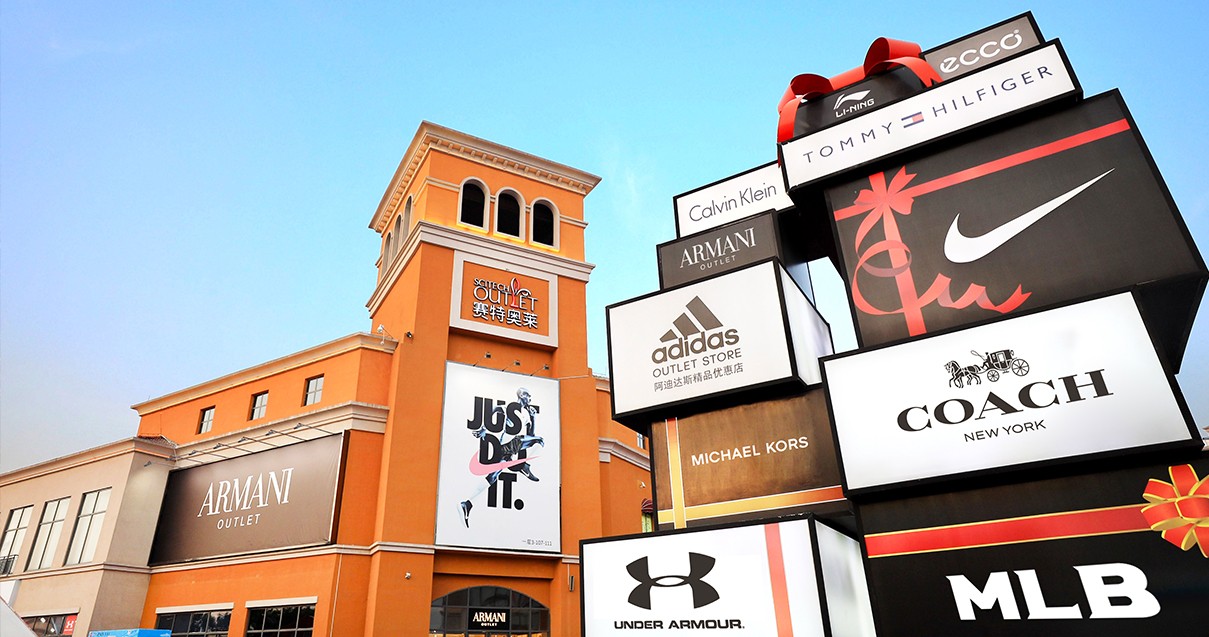 Bevictor韦德奥莱·西咸小镇