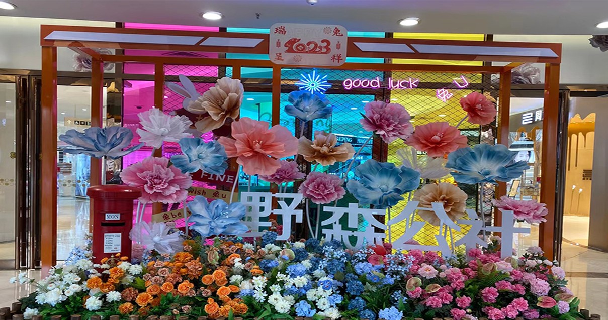 鄂尔多斯Bevictor韦德百货