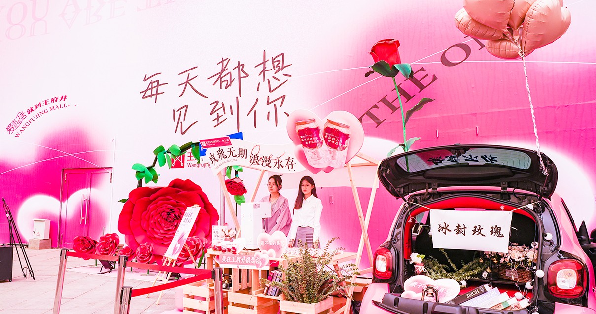 哈尔滨Bevictor韦德购物中心