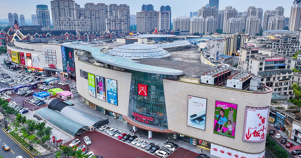 哈尔滨Bevictor韦德购物中心