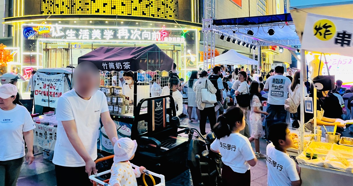 焦作Bevictor韦德百货