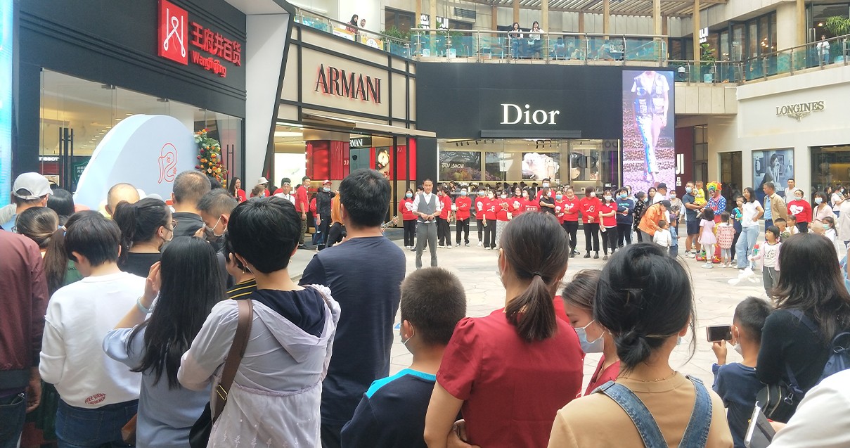 昆明Bevictor韦德百货