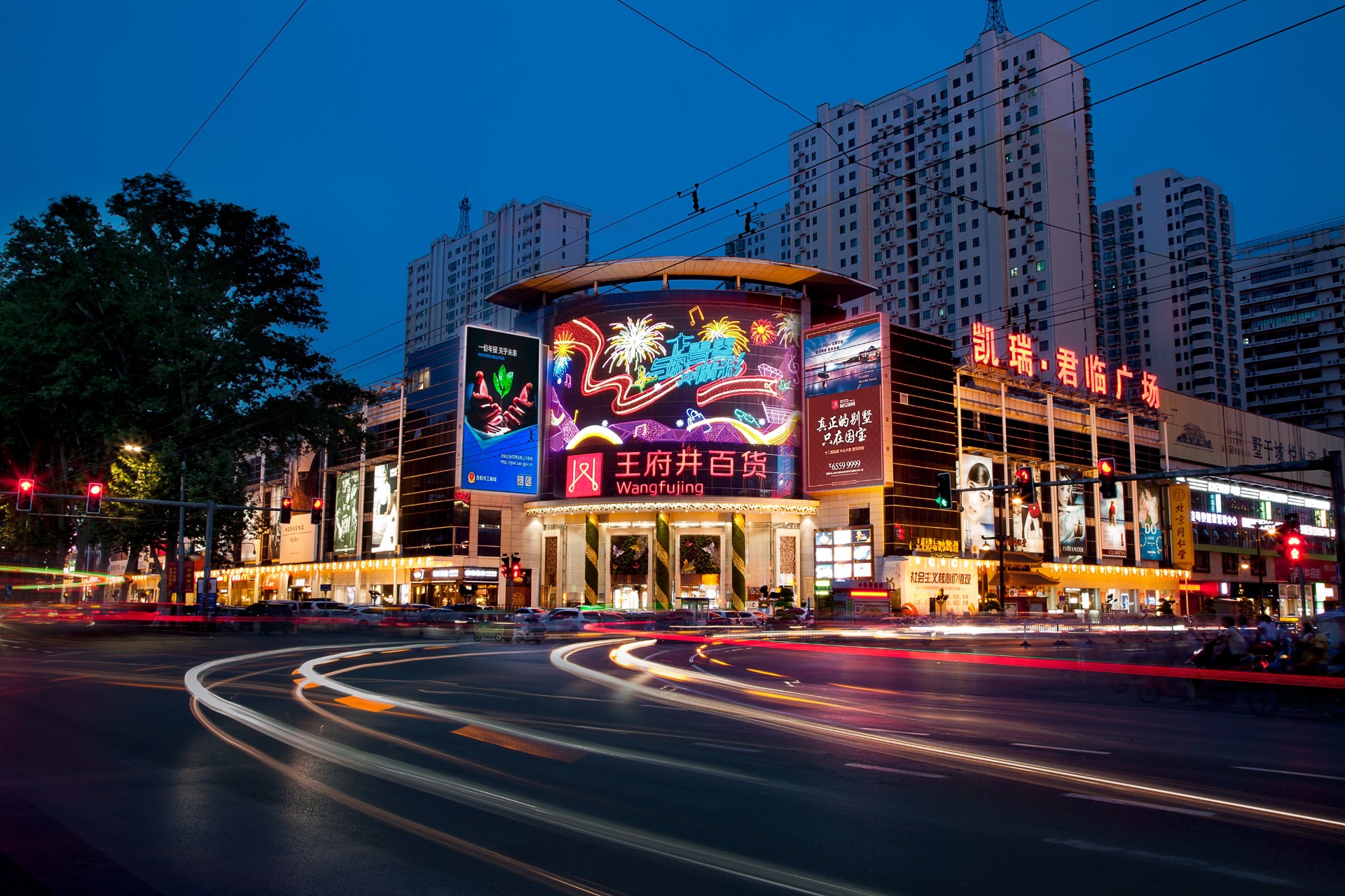 洛阳Bevictor韦德百货