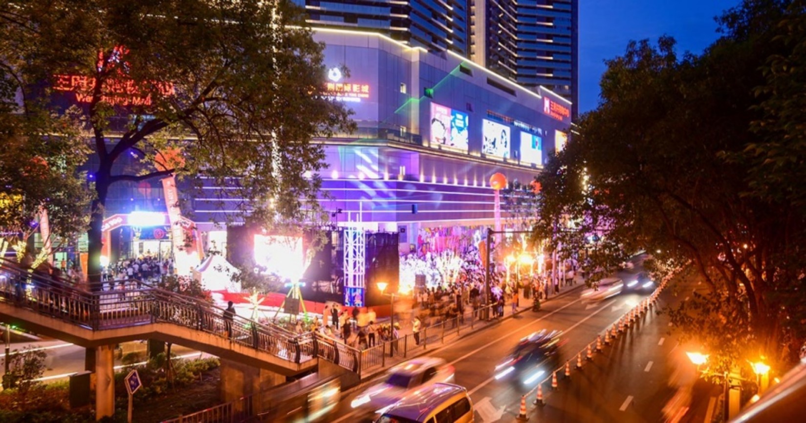 绵阳Bevictor韦德购物中心