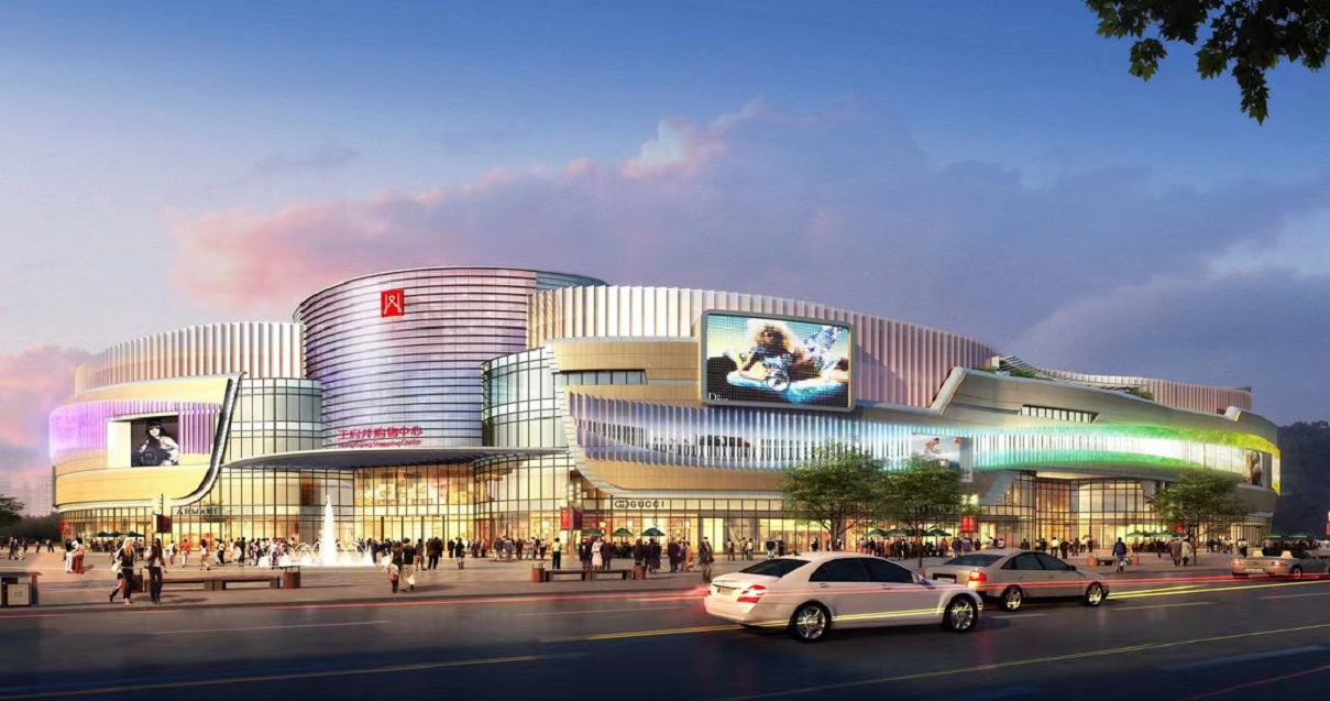 南充Bevictor韦德购物中心