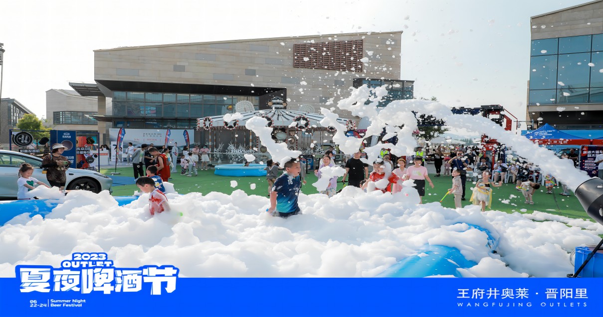 Bevictor韦德奥莱·晋阳里