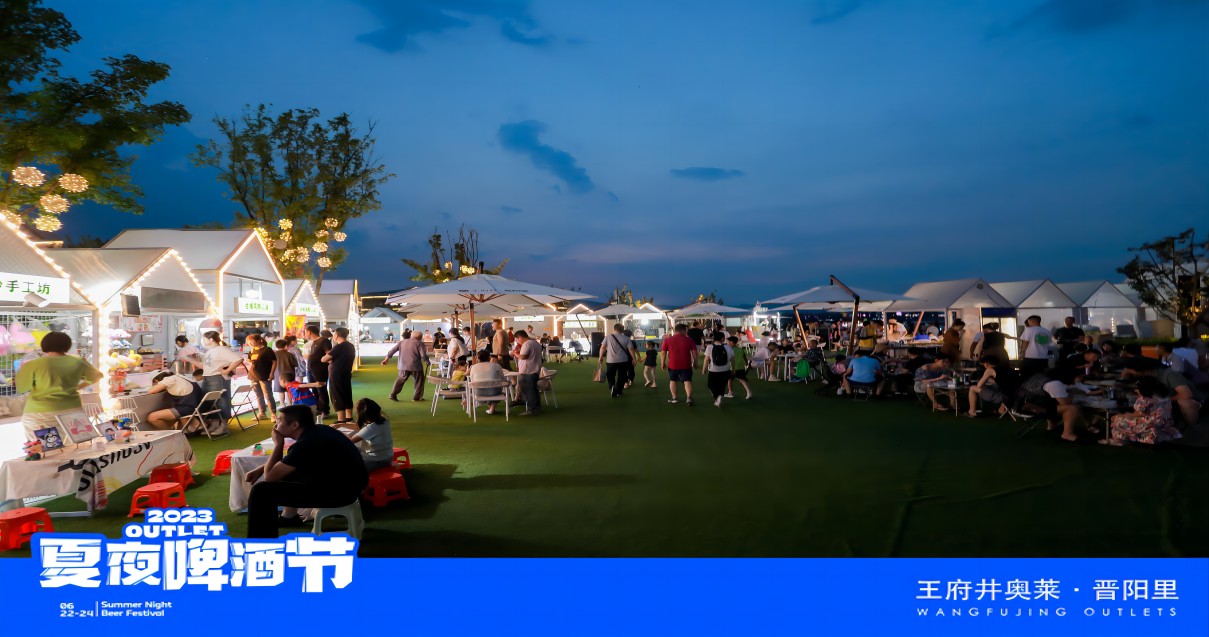 Bevictor韦德奥莱·晋阳里