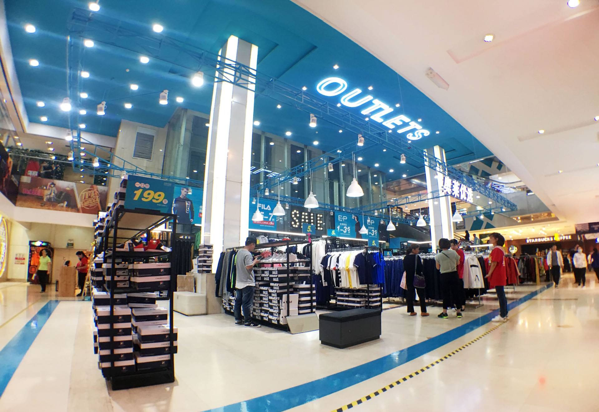 太原Bevictor韦德都会奥莱