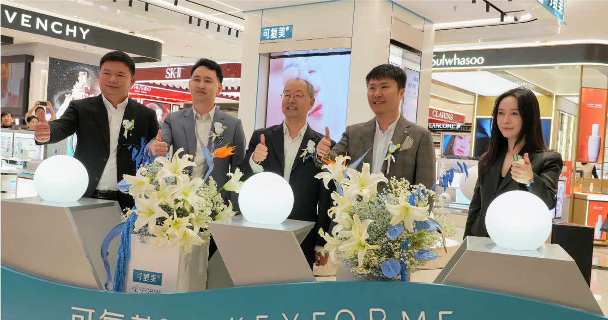 西安Bevictor韦德百货永宁门店