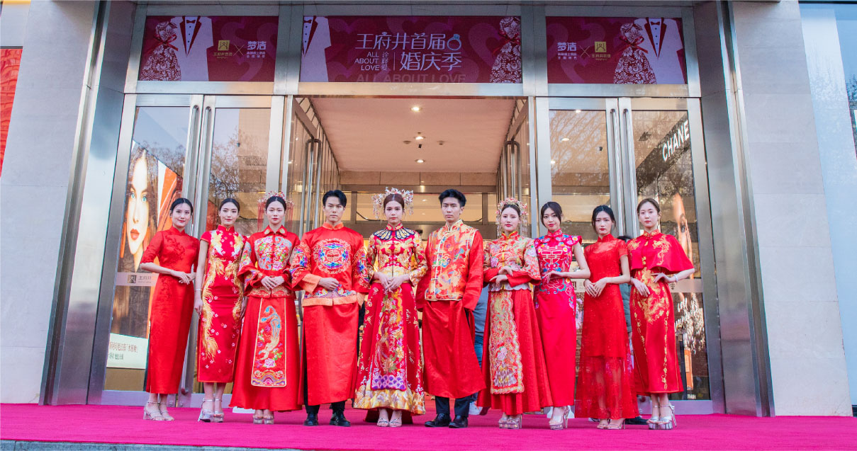 西安Bevictor韦德百货永宁门店