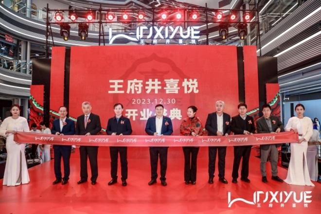 bevictor伟德官网·(中国)唯一官方网站