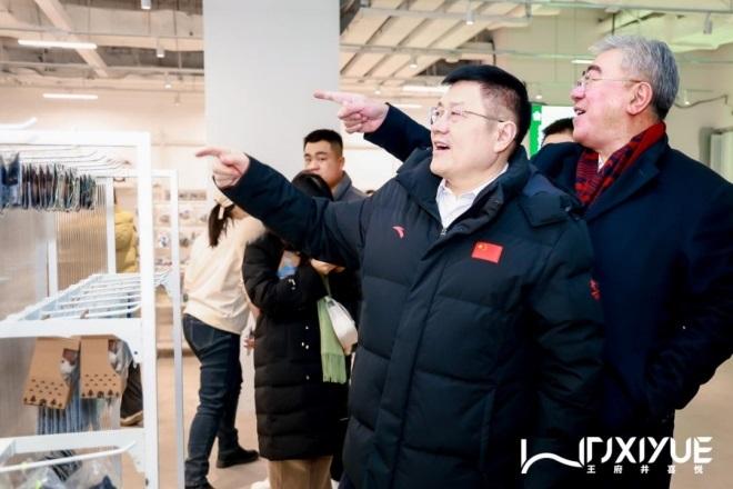 bevictor伟德官网·(中国)唯一官方网站