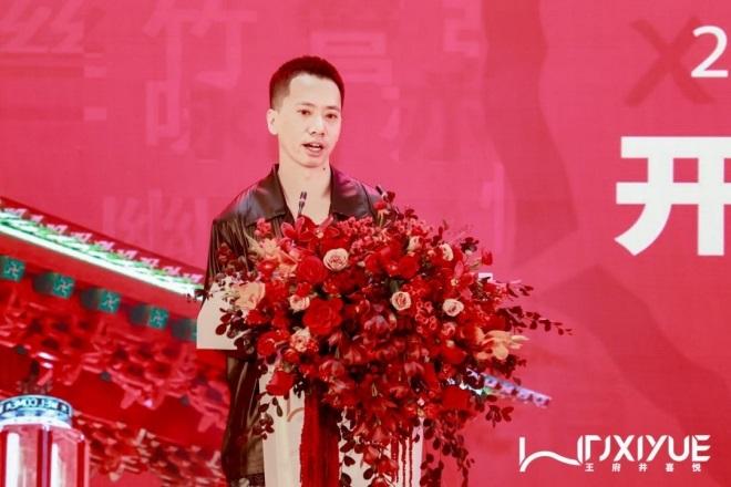 bevictor伟德官网·(中国)唯一官方网站