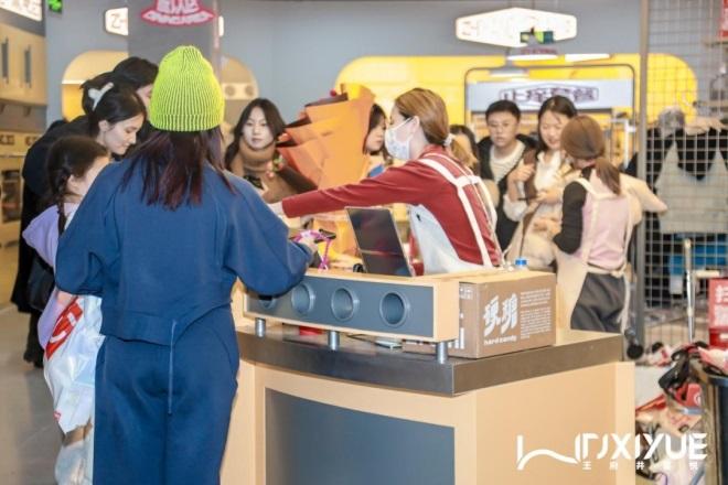 bevictor伟德官网·(中国)唯一官方网站