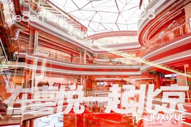 bevictor伟德官网·(中国)唯一官方网站