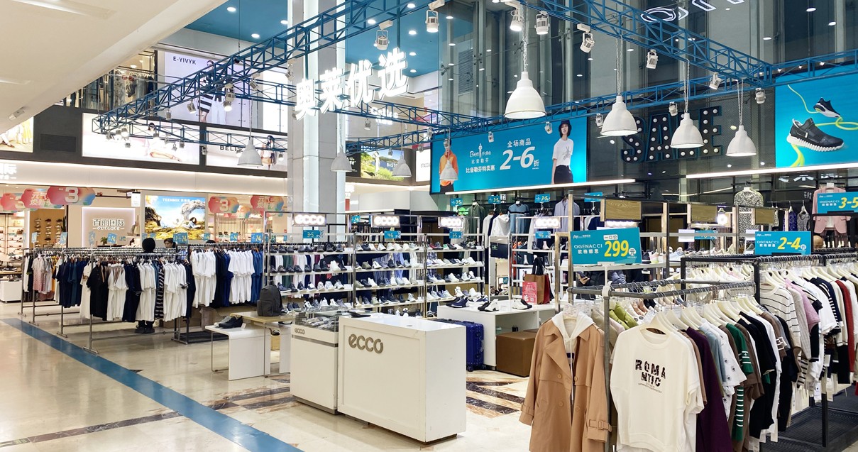 太原Bevictor韦德都会奥莱