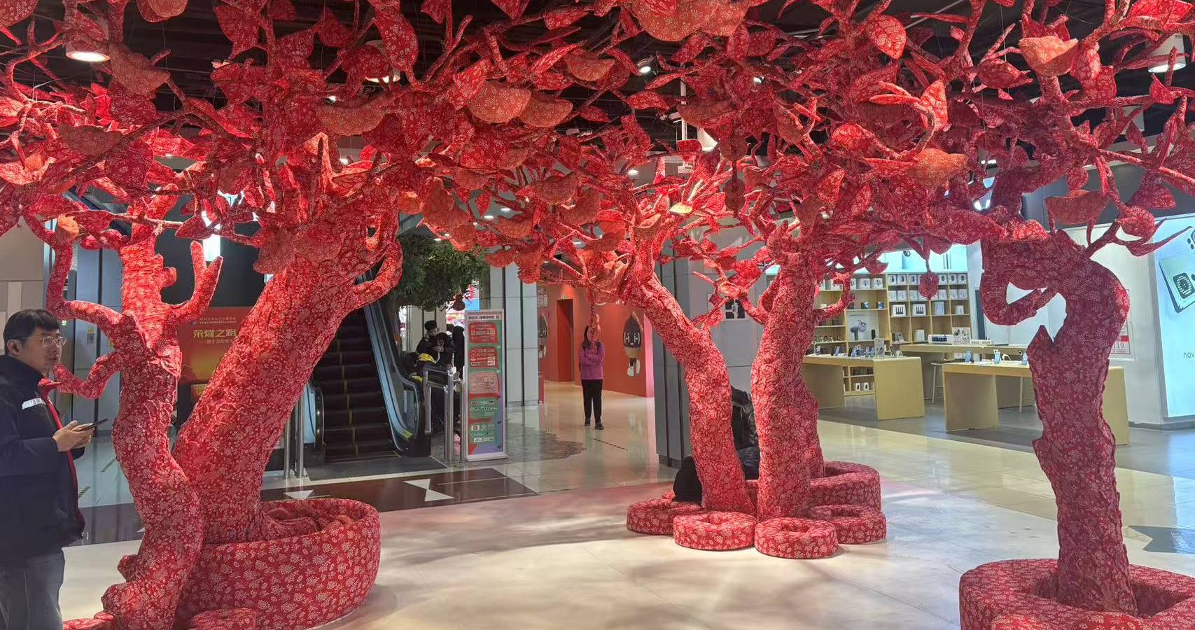 右安门U生涯中心