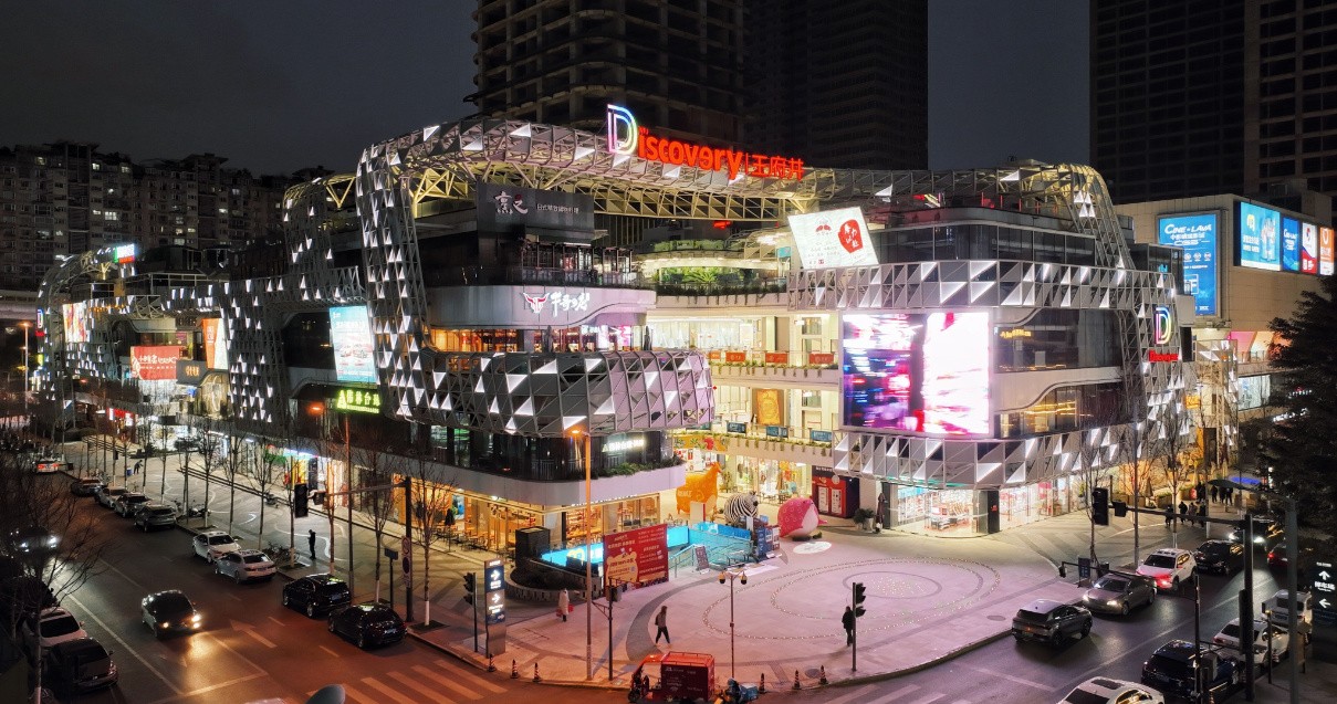 成都Bevictor韦德Discovery