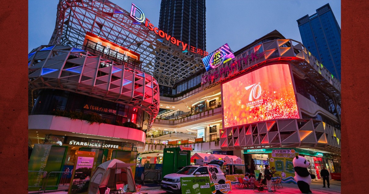 成都Bevictor韦德Discovery