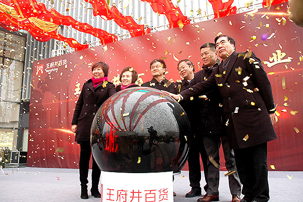 bevictor伟德官网·(中国)唯一官方网站