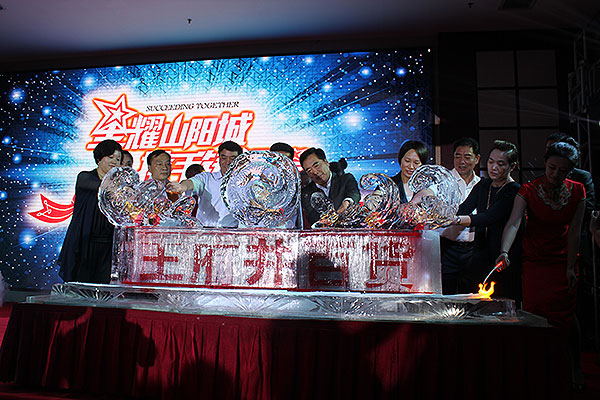 bevictor伟德官网·(中国)唯一官方网站