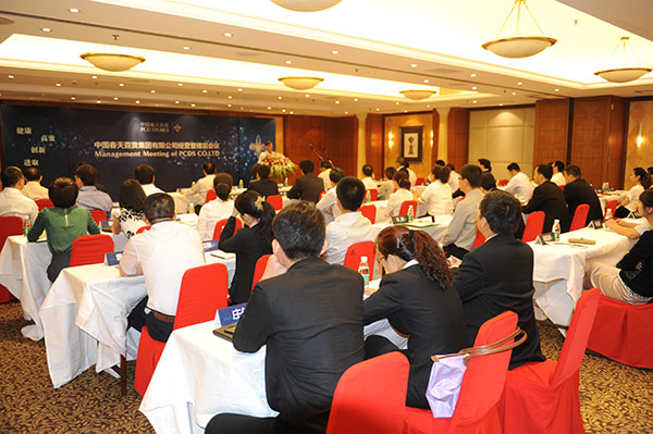 bevictor伟德官网·(中国)唯一官方网站