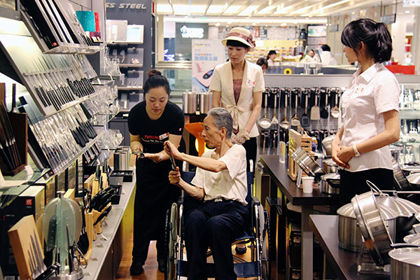 bevictor伟德官网·(中国)唯一官方网站