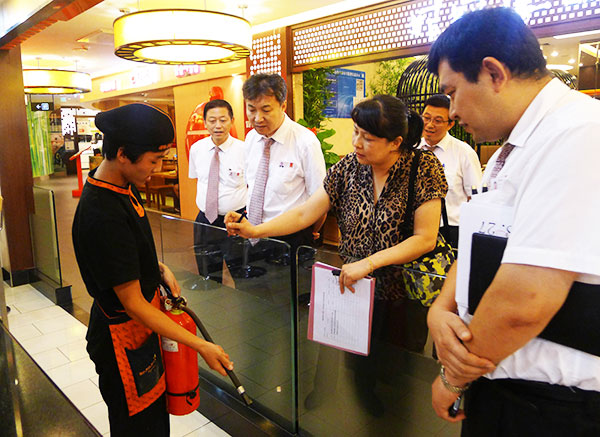 bevictor伟德官网·(中国)唯一官方网站