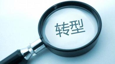 bevictor伟德官网·(中国)唯一官方网站