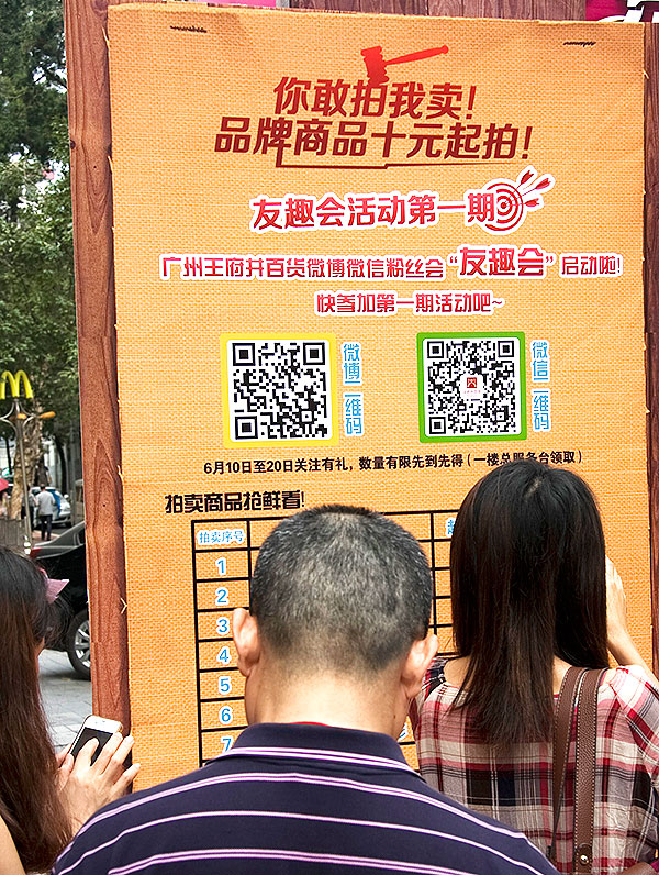 bevictor伟德官网·(中国)唯一官方网站