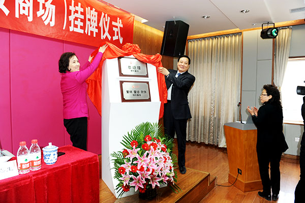 bevictor伟德官网·(中国)唯一官方网站