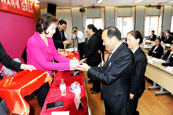 bevictor伟德官网·(中国)唯一官方网站