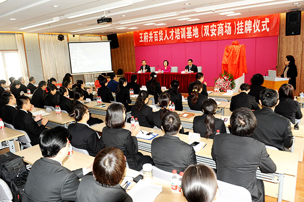 bevictor伟德官网·(中国)唯一官方网站