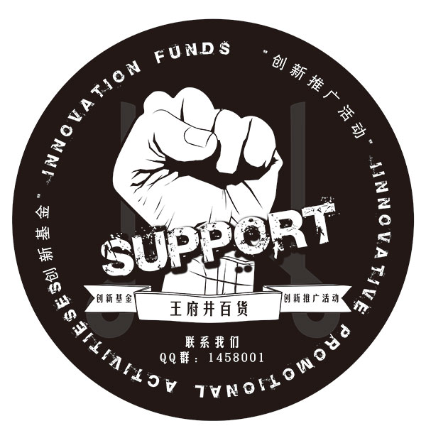 bevictor伟德官网·(中国)唯一官方网站