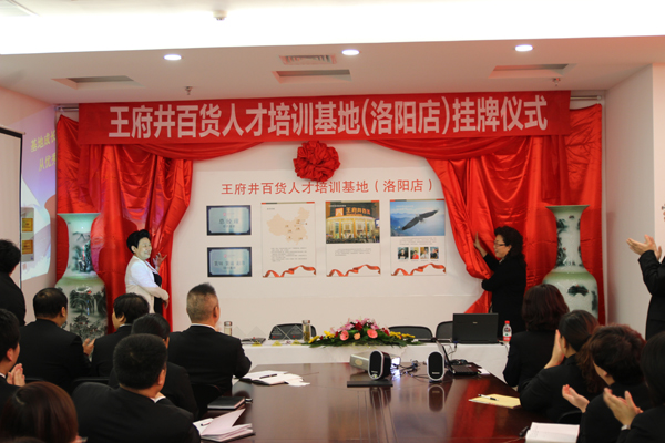 bevictor伟德官网·(中国)唯一官方网站