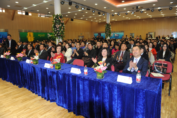 bevictor伟德官网·(中国)唯一官方网站