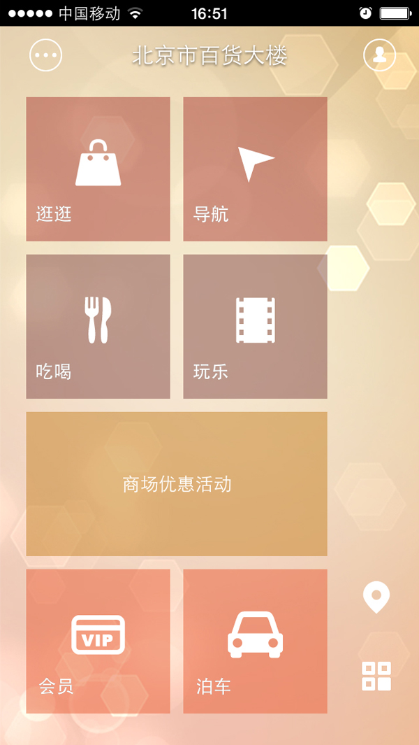 bevictor伟德官网·(中国)唯一官方网站