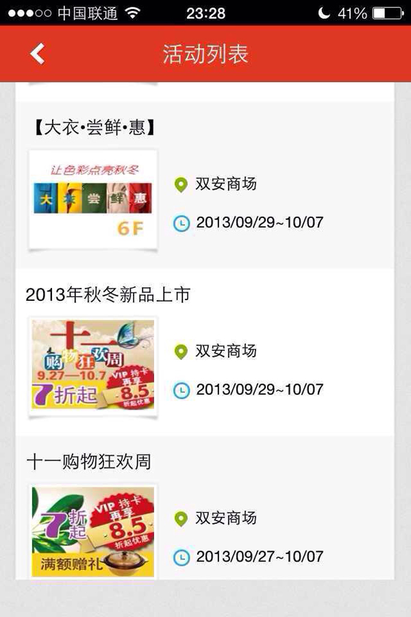 bevictor伟德官网·(中国)唯一官方网站