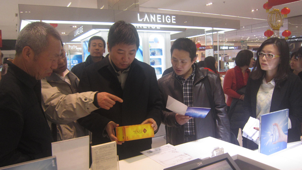 bevictor伟德官网·(中国)唯一官方网站