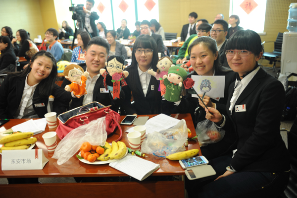 bevictor伟德官网·(中国)唯一官方网站